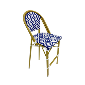 Custom Height Blue Rattan Chair