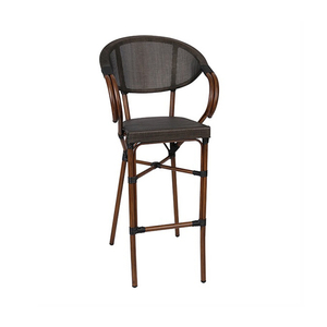 Outdoor Bentwood Patio Furniture Bar Aluminum Rattan Wicker Chair Bc-08025b