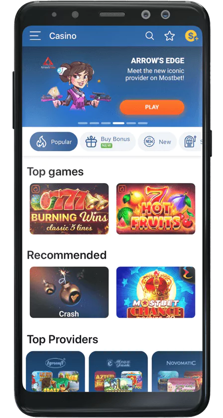 Screenshots of official Mostbet Application 4