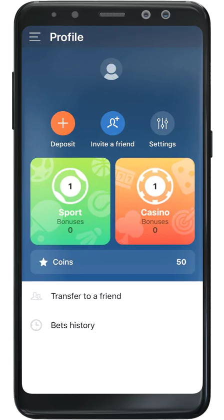 Screenshots of official Mostbet Application 5