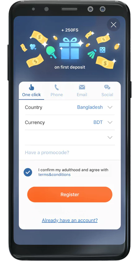 Screenshots of official Mostbet Application 6